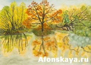 Autumn landscape, painting