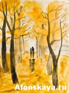 Couple on autumn alley, painting