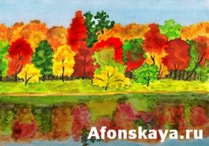Autumn forest, painting
