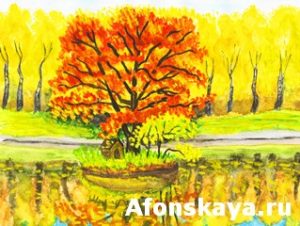 Autumn landscape with red tree, painting