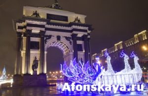 Christmas illumination in Moscow
