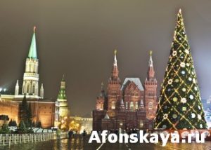 Moscow, Christmas tree on Red square