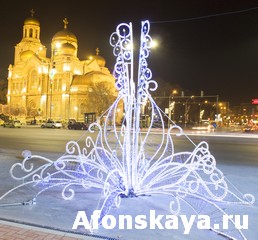 Christmas in Varna