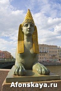 St. Petersburg, sculpture of sphinx