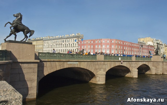 Аничков мост, Санкт-Петербург