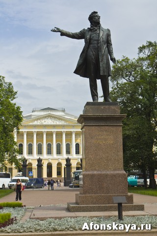 памятник Пушкину на площади Искусств, Санкт-Петербург, Русский музей - Михайловский дворец