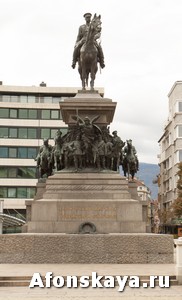 София, Болгария, памятник царю-освободителю