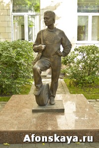 памятник студенту, Москва