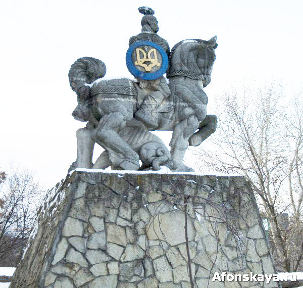 памятник князю святославу игоревичу киев